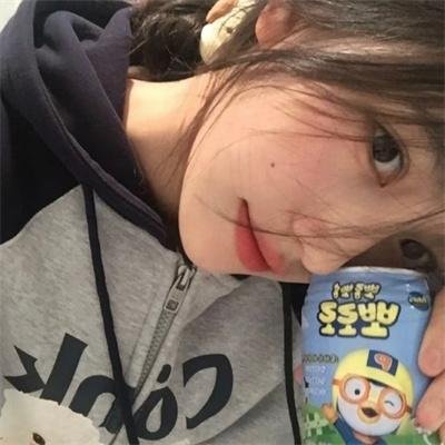 永远的托词